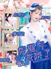 人人看